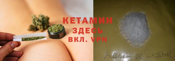 экстази Верхний Тагил